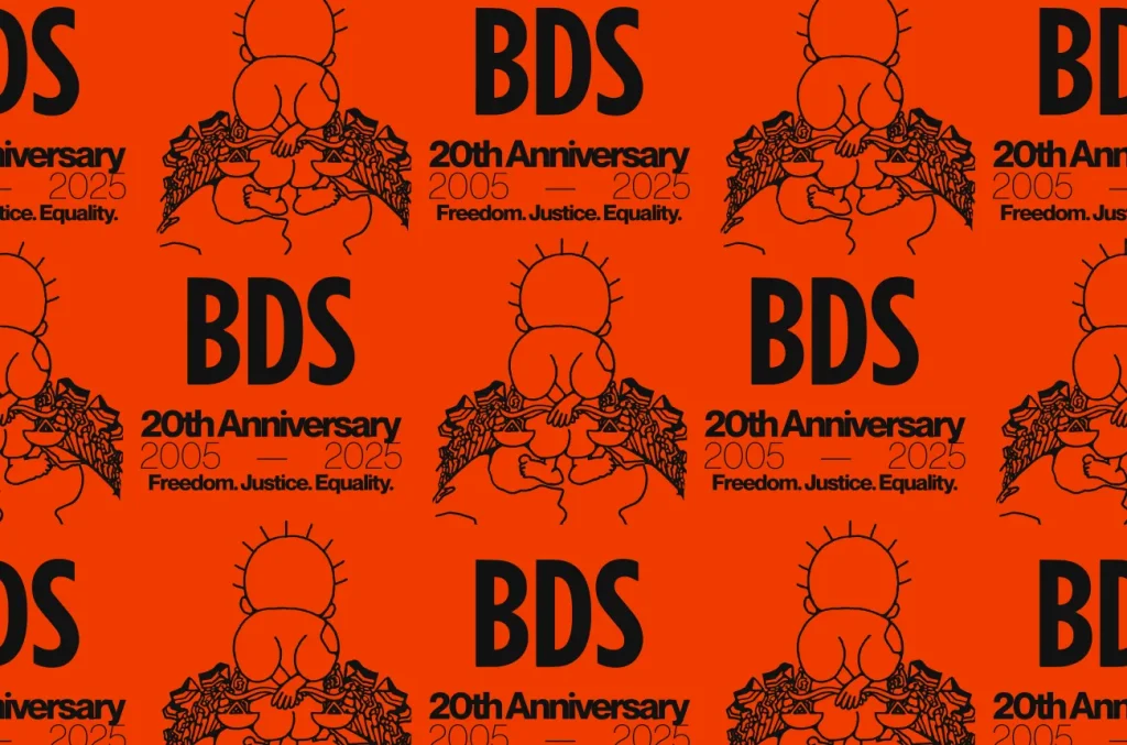 BDS_20yrs_final_Mesa de trabajo 1 copia 6.png