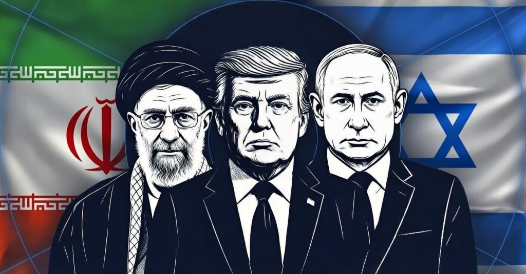 τριο τραμπ μπιμπι ιραν