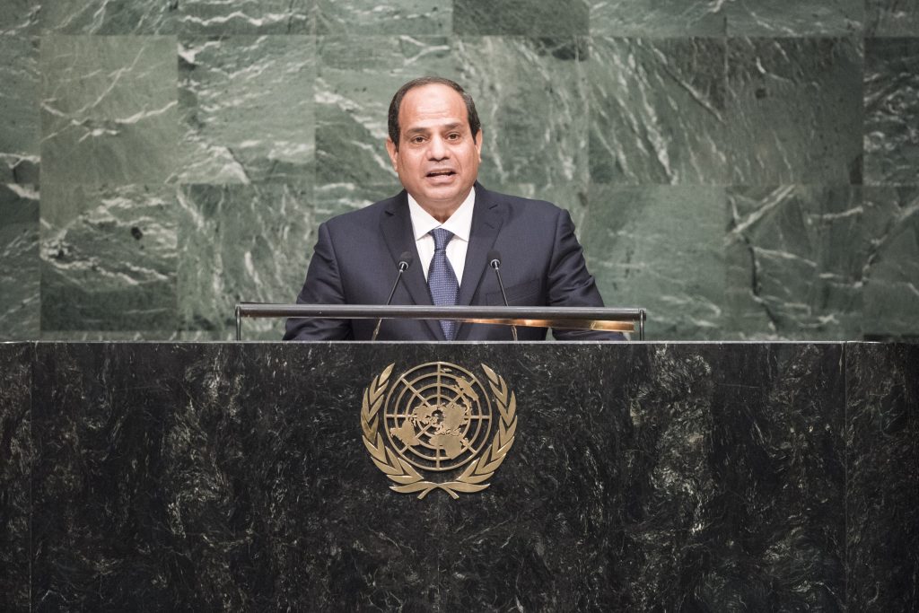 SDG Conference