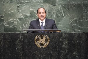 SDG Conference