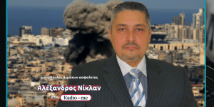 niklan-1140x570-2